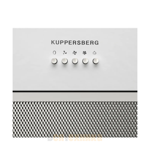 Вытяжка встраиваемая Kuppersberg INPUSH 60 W