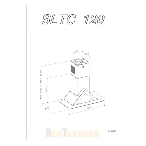 Настенная вытяжка Sirius SLTC 120 ARROW B SAMS