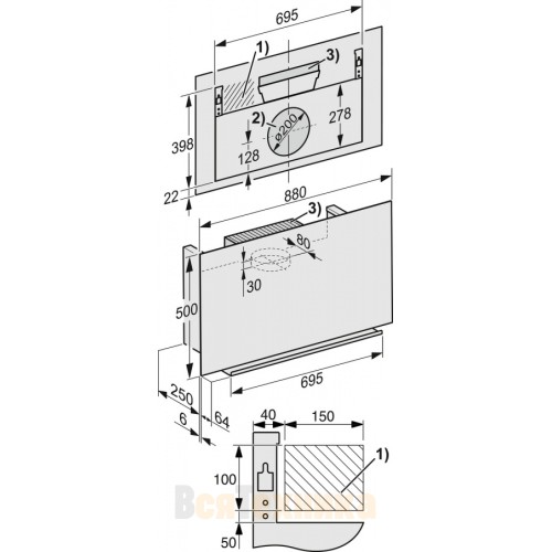 Вытяжка Miele DA 9091 W OBSW